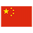 China flag